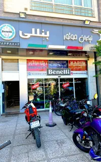 استخدام گروه تولید محتوا