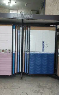 دعوت به همکاری