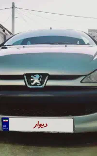 پژو ۲۰۶ مدل ۸۳فرانسه درجه یک