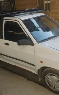 پرایدوانت