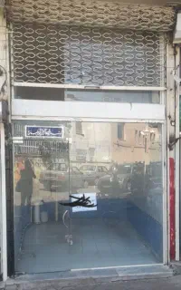 اجاره و رهن  در مرکز شهر