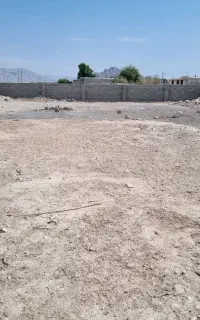 زمین تجاری