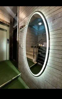 اینه با نور نا مرعی