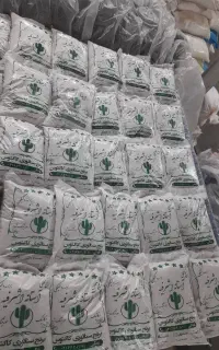 برنج سناتوری (نقدو چک) دم سیاه صدری هاشمی عنبربو