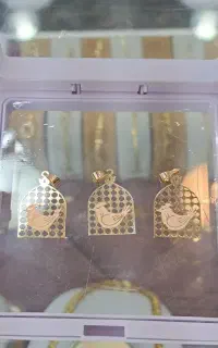 پلاک مرغ آمین