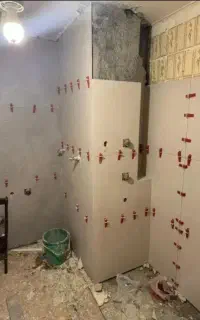 کاشی کار