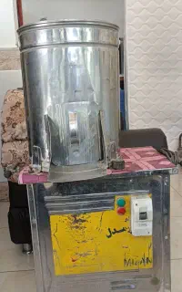 سبزی خردکن 10 کیلو