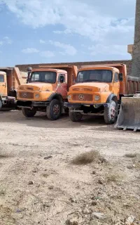 کامیون و لودر
