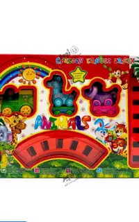 قطار حیوانات