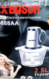 خردکن
