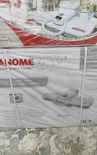 اتوپرس ژانومه آک بند
