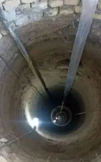 مقنی چاکن حرفه ای