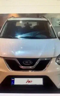 ام وی ام x33