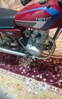 موتور پیشرو 95شادگان