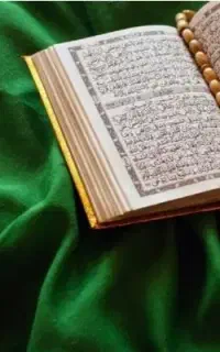 سرکتاب استخاره قرآنی