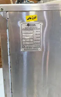 لوازم اشپزخانه دیگه صنعتی برنج