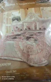 روتختی دونفره کاملا نو