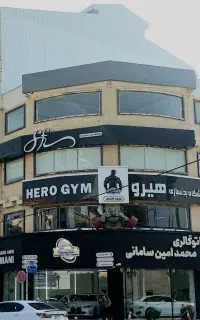 تجاری،  اداری ، ورزشی ،در بحر اصلی بلوار گیلان
