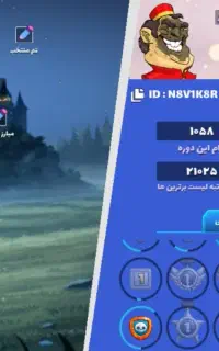 اکانت بازی پوکه