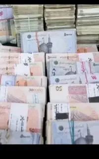 پول وسرمایه