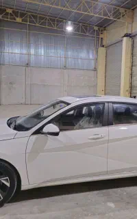 النترا