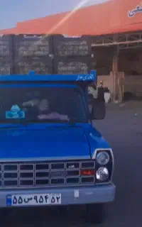 حمل باربانیسان