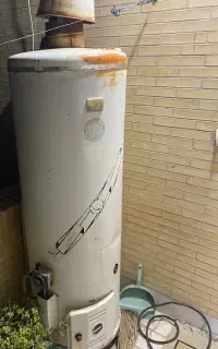 آبگرمکن ایستاده