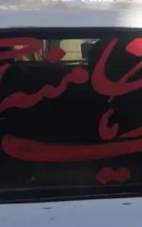 سرویس کارکنان اداری وبازار