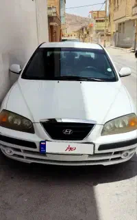 آوانته دنده دستی