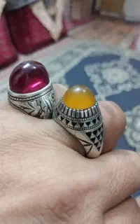 سلام