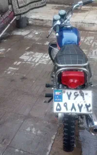 هندادینومدل۹۲