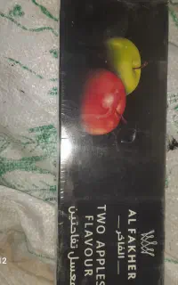 قلیان
