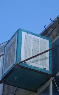 کولرآبی پاکشما۳۵۰۰