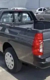 حمل بار با اریسان