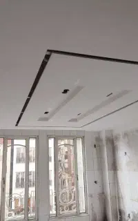 کناف ، کنافکار ، کنافکاری