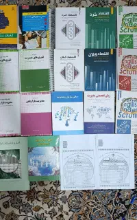 منابع ارشد مدیریت رتبه برتر کنکور