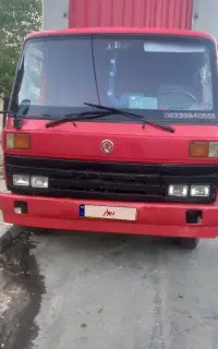 کاویان چهار چراغ برزیلی
