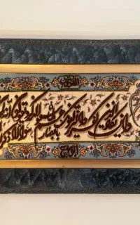 تابلوفرش ابریشم دستباف وان یکاد