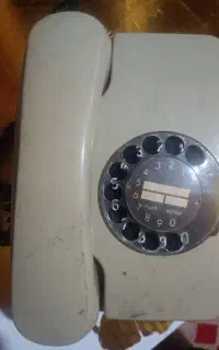 گوشی  قدمی
