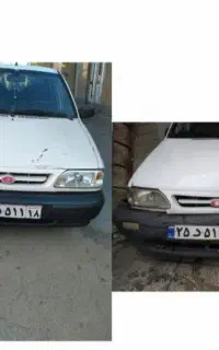 صافکاری بیرنگ