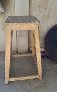 چهار پایه