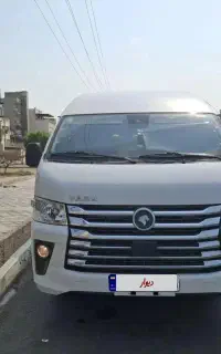 ون وانا نیوفیس کم کار