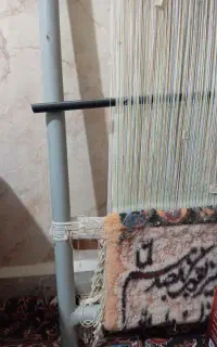 فروشی