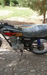 KAVIR 150