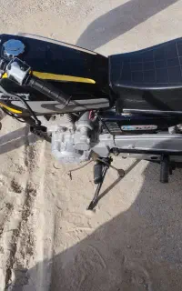 سی جی ۲۰۰ احسان