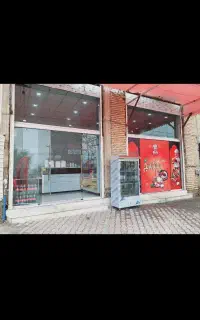آشپزخانه و بیرون بر