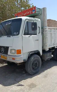 خاور اذرخش