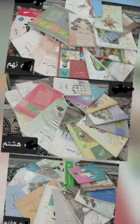کتاب های هفتم هشتم نهم درحدنو ارزان