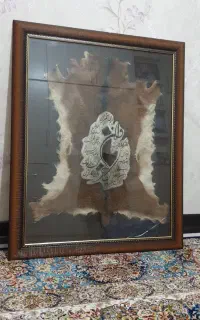 تابلوی پوست قرآنی