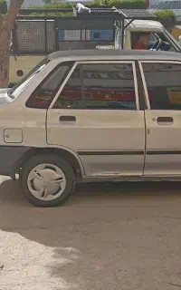 پراید دوگانه